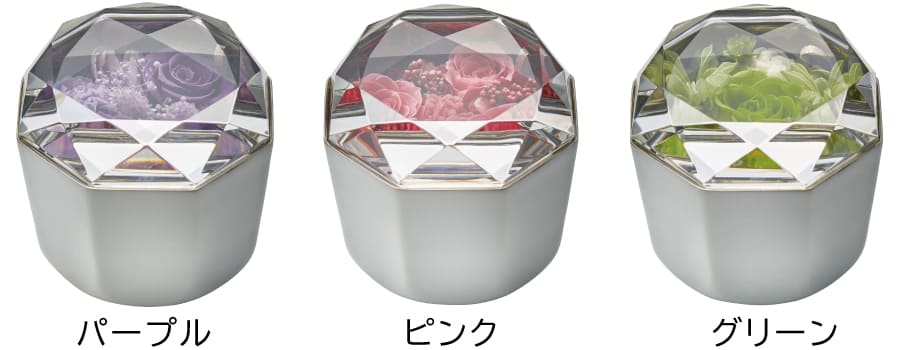 骨壺ジュエル