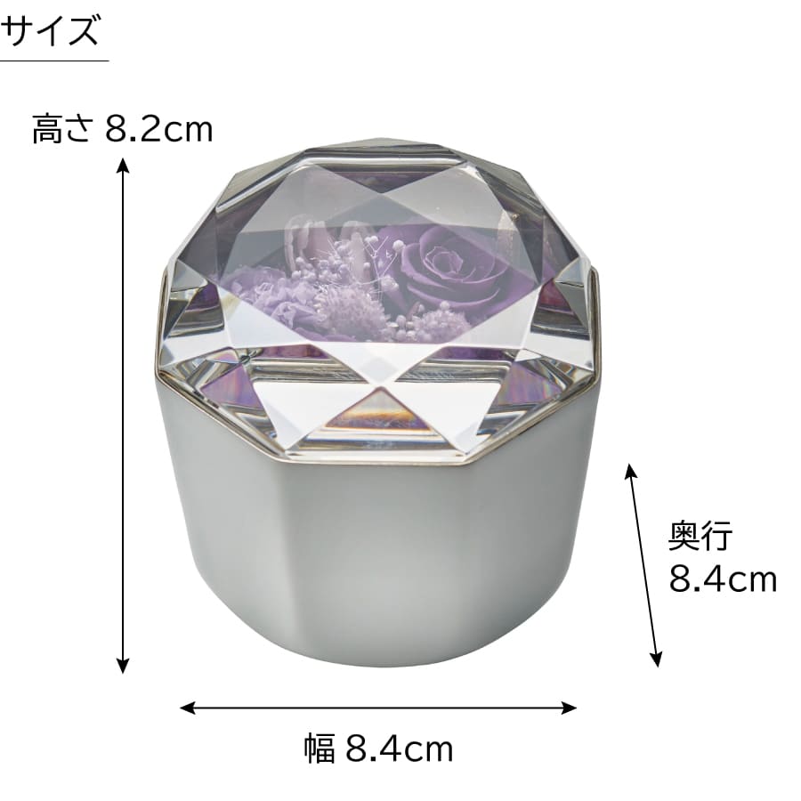 norika_jewel