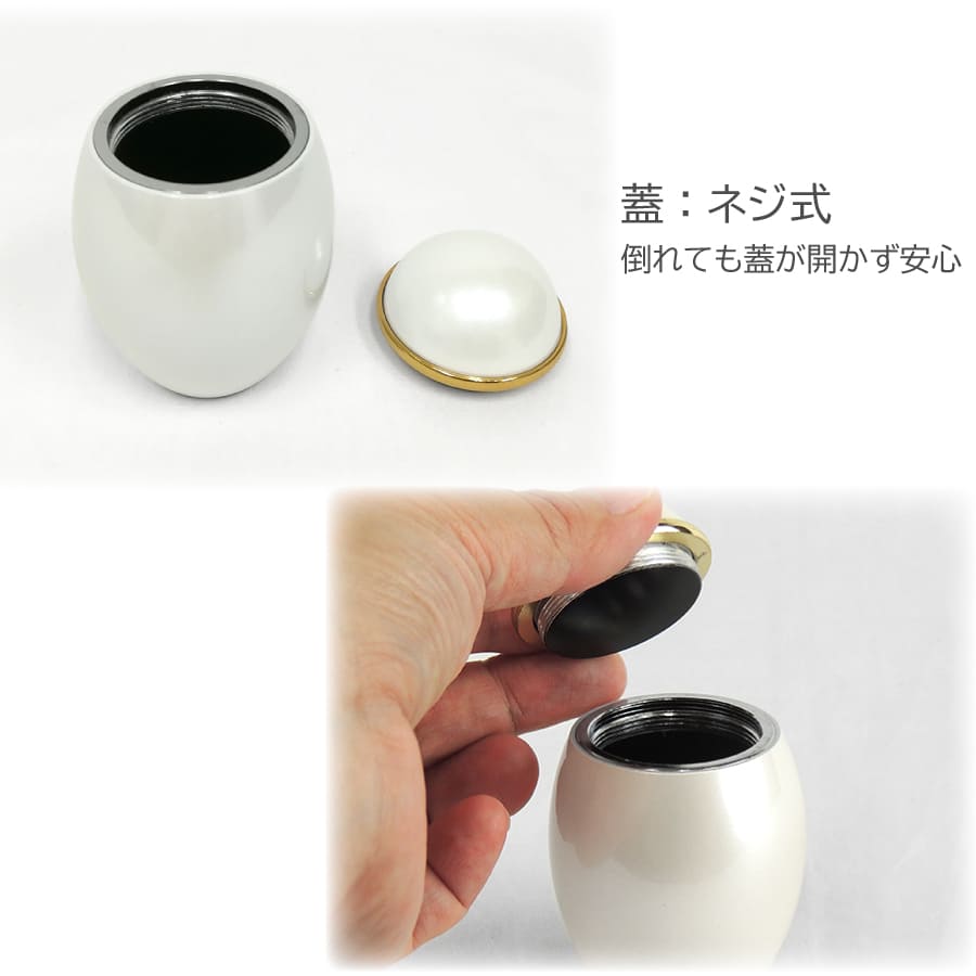 kokosu