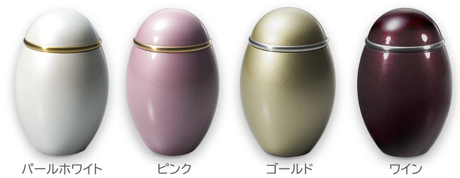骨壺ココス