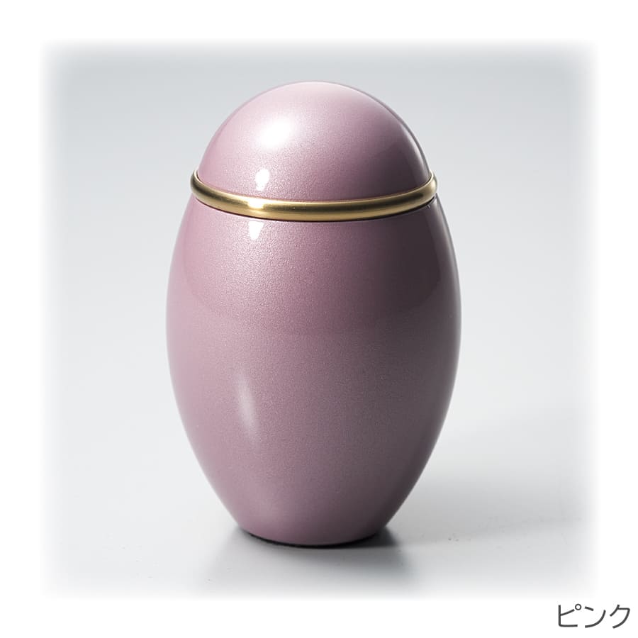 kokosu