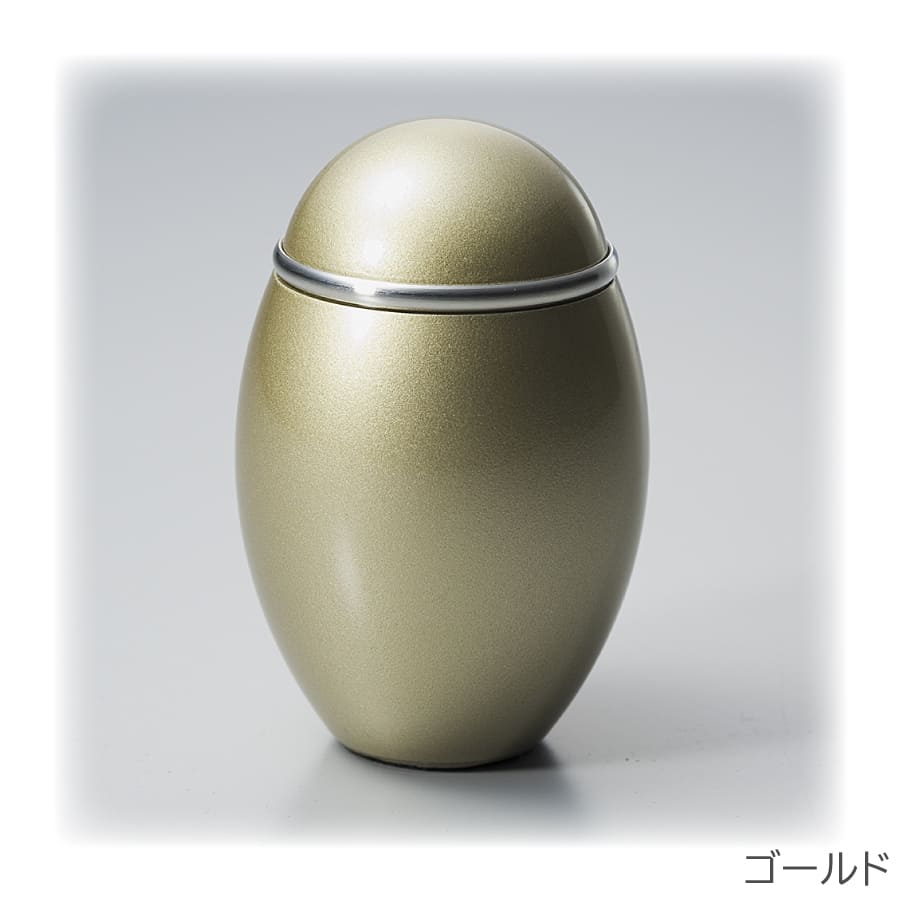 kokosu