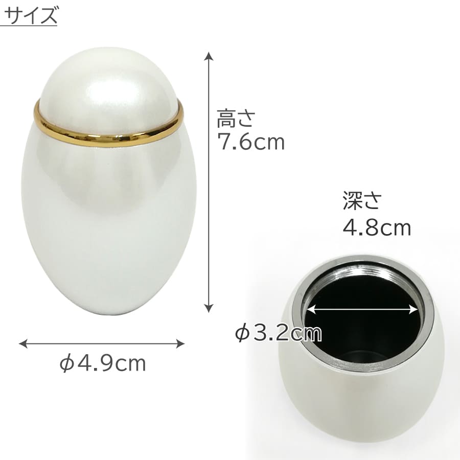 kokosu