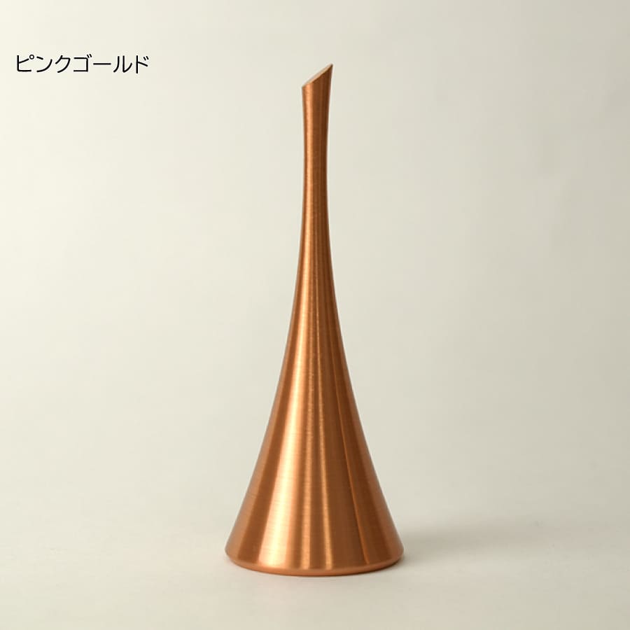 nousaku-horun