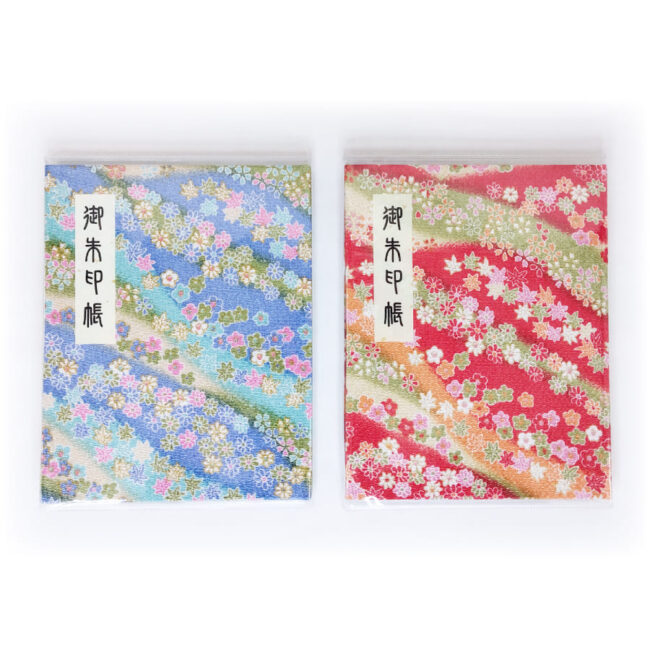 goshuintyou_book_tirimen