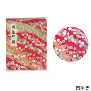 goshuintyou_book_tirimen