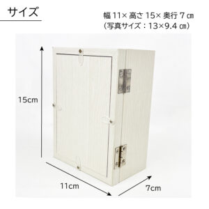puriza_photostand