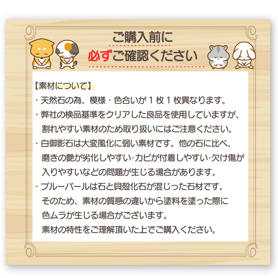 pet_solana