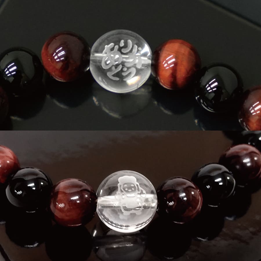 1180099