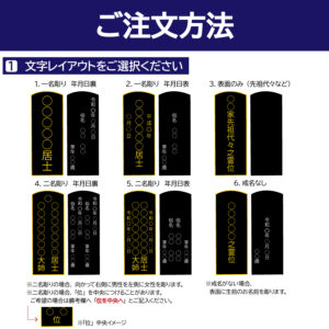 ihai_gendai-ihai-spirits