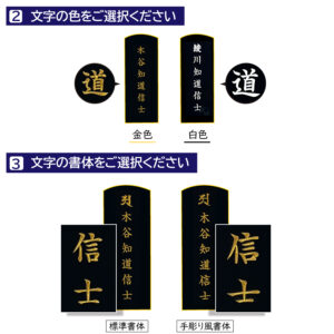 ihai_wajima_aoisumikiri