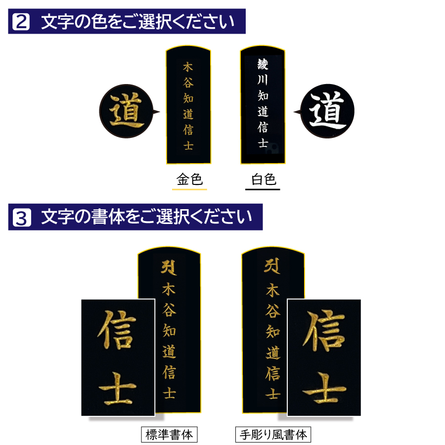 ihai_wajima_aoisumikiri