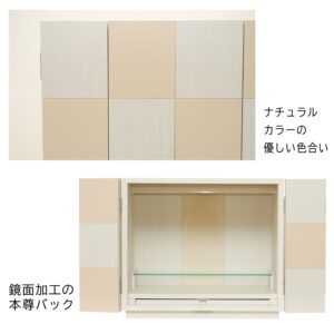 6770116new