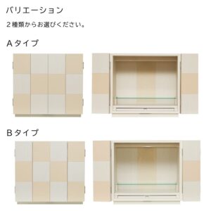 6770116new