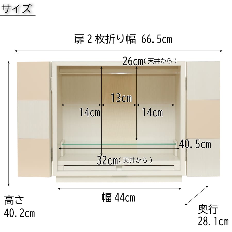 6770116new