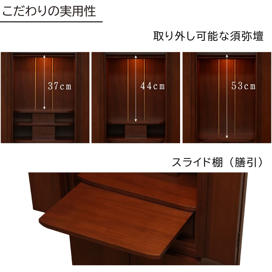 5771458_konoha-butsuguset