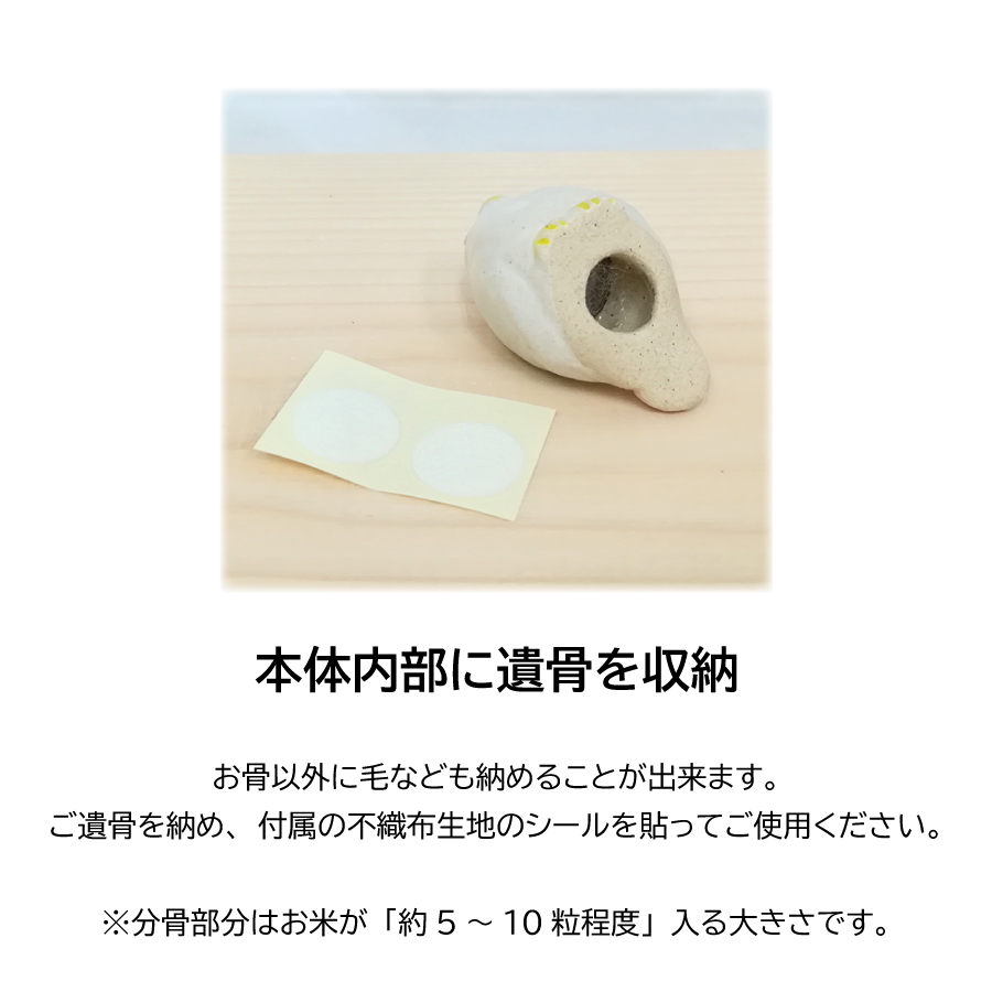 1581401_tori