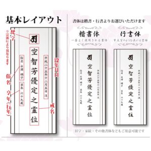 crystal_ihai_kh-12
