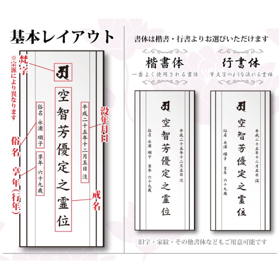 crystal_ihai_kh-12