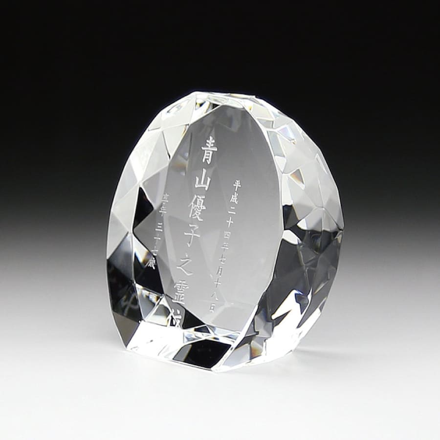 crystal_ihai_kh-16