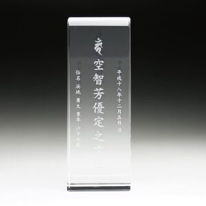 crystal_ihai_kh-18
