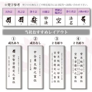 crystal_ihai_kh-18