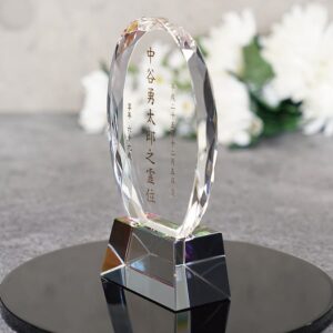 crystal_ihai_kh-24