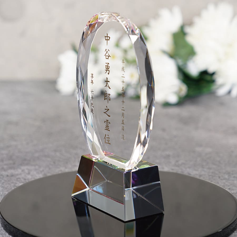 crystal_ihai_kh-24