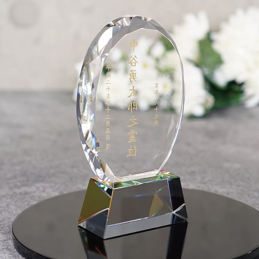crystal_ihai_kh-24