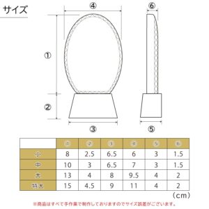 crystal_ihai_kh-24