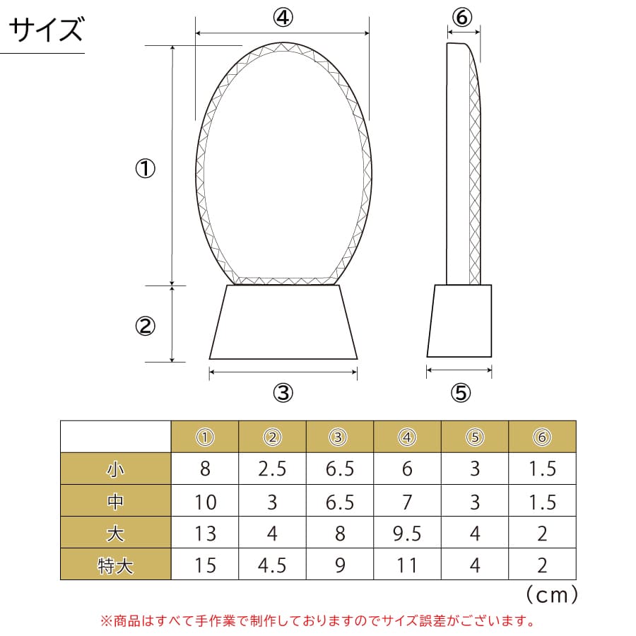 crystal_ihai_kh-24
