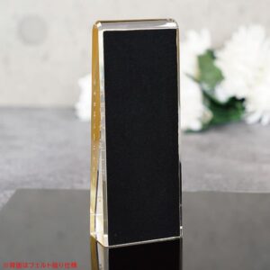 crystal_ihai_kh-26