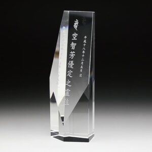 crystal_ihai_kh-4