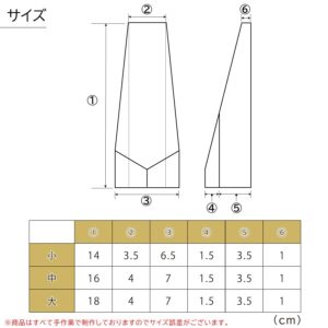 crystal_ihai_kh-25