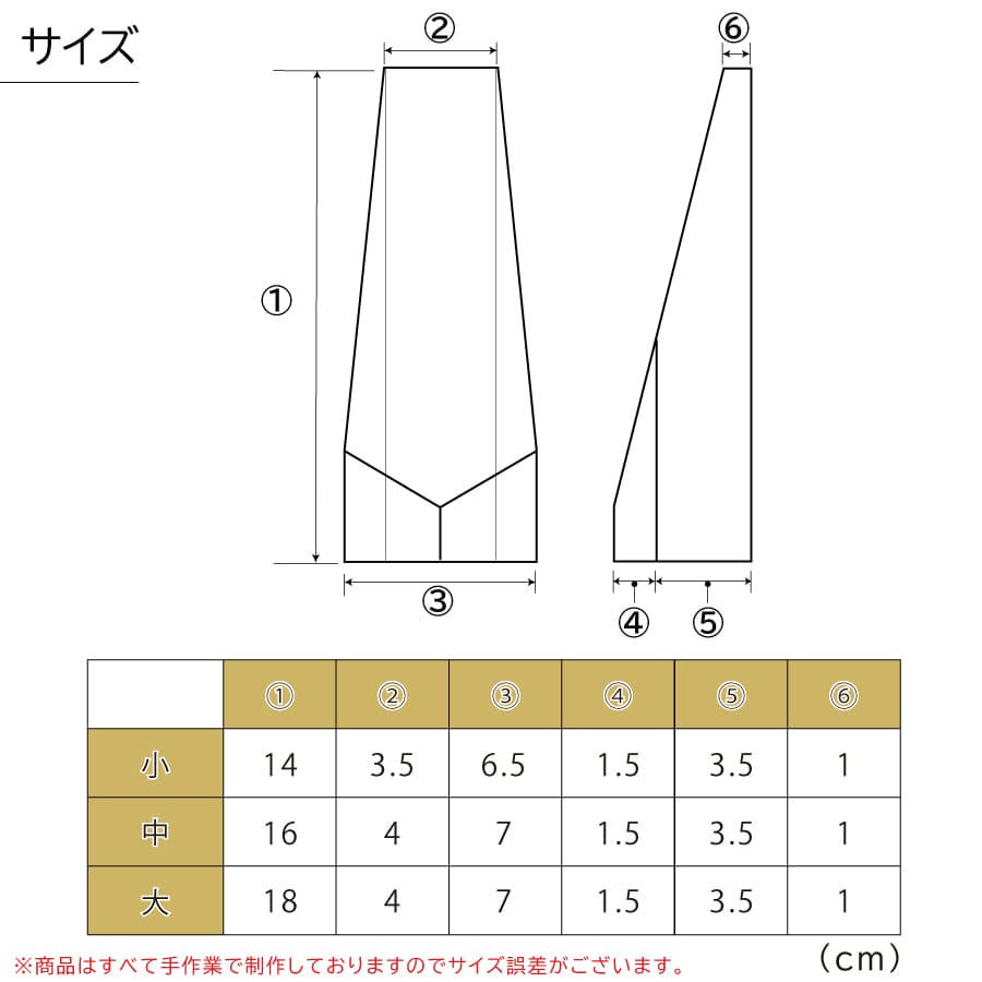 crystal_ihai_kh-25