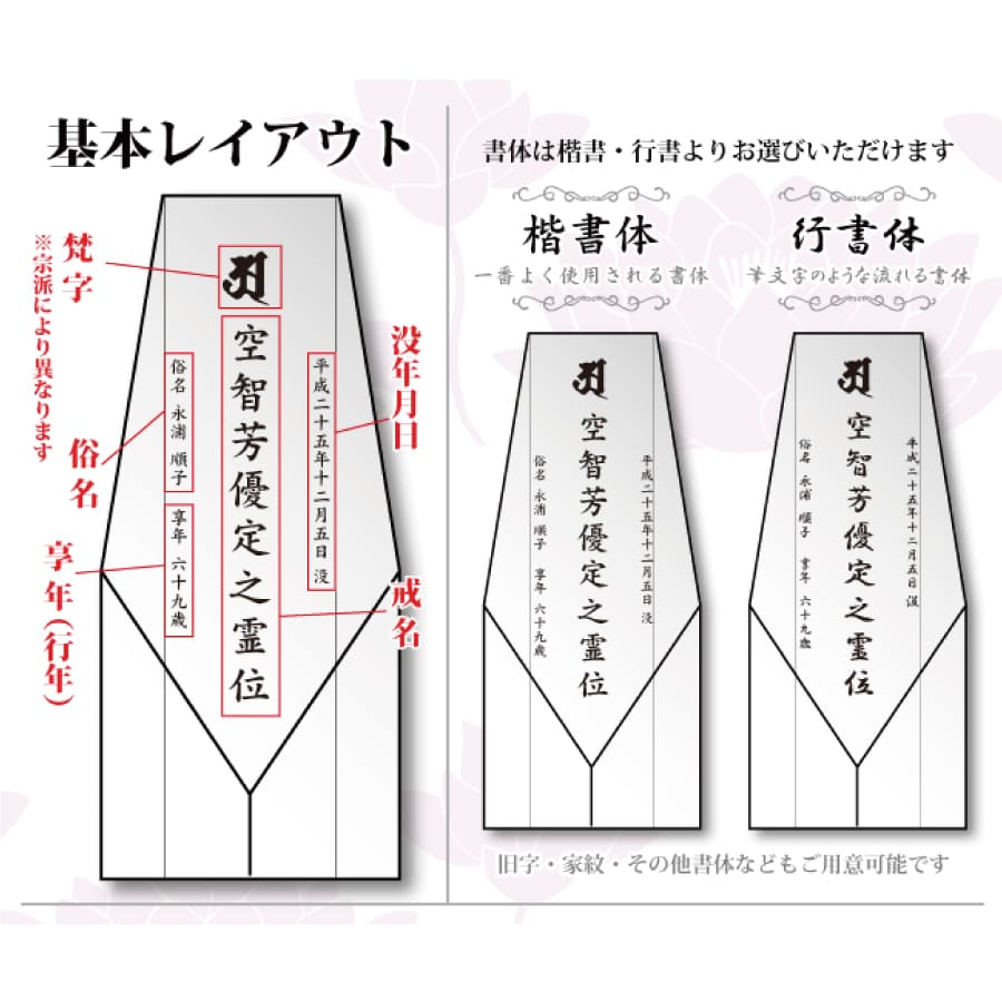 crystal_ihai_kh-25