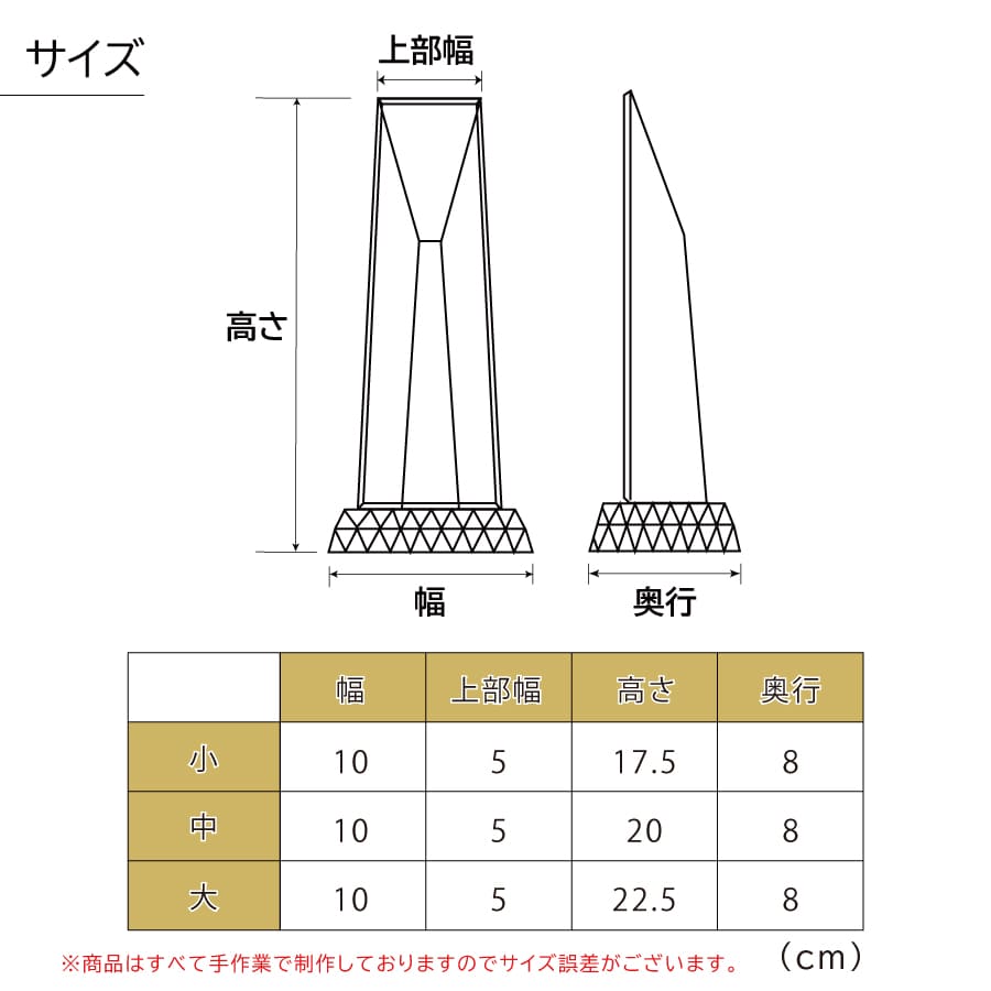 crystal_ihai_kh-7