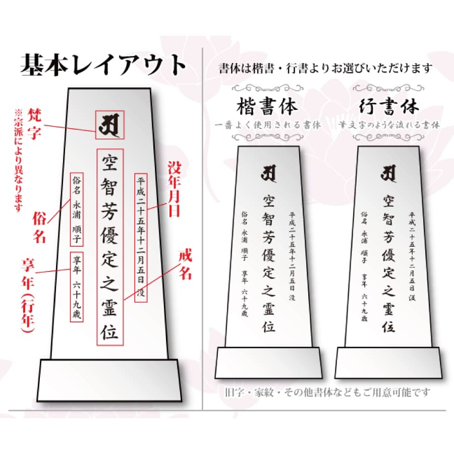 crystal_ihai_kh-7