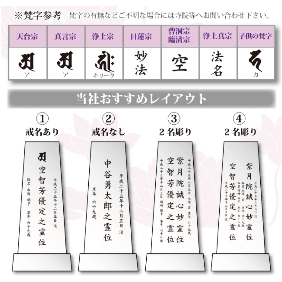 crystal_ihai_kh-7