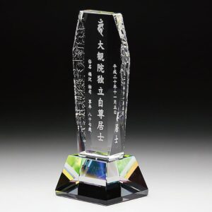 crystal_ihai_kh-8