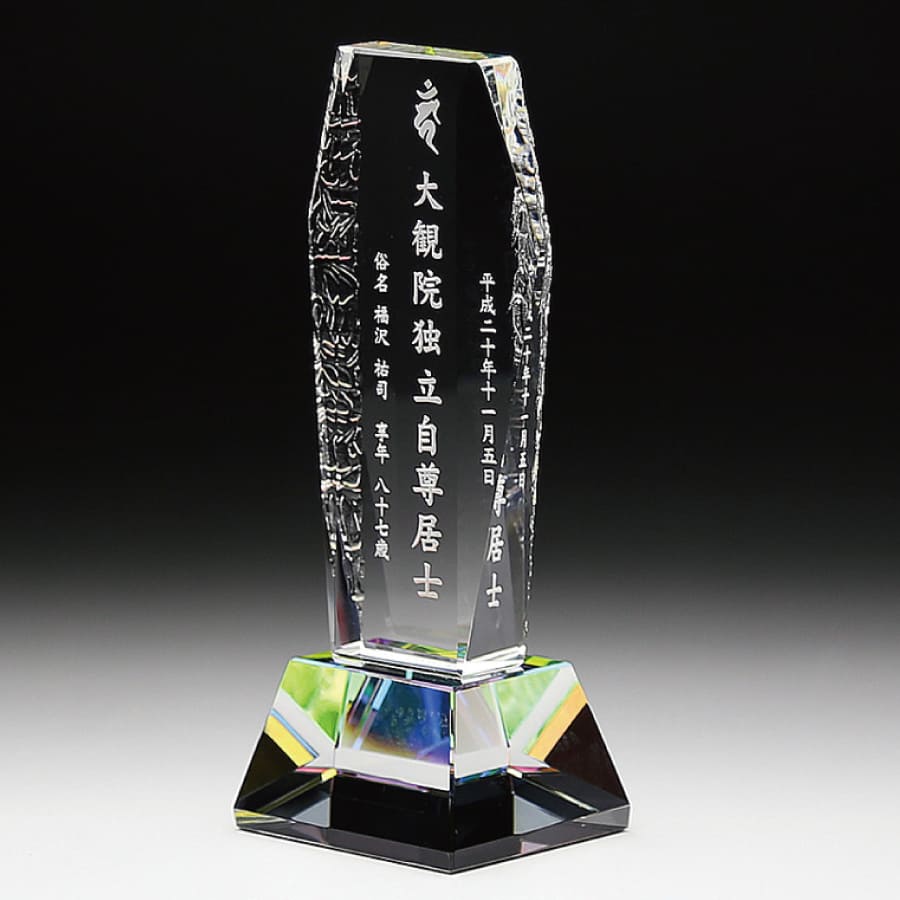 crystal_ihai_kh-8