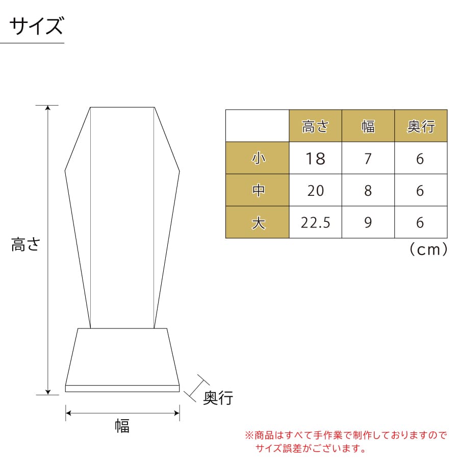 crystal_ihai_kh-8