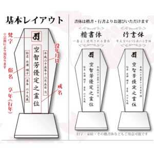 crystal_ihai_kh-8