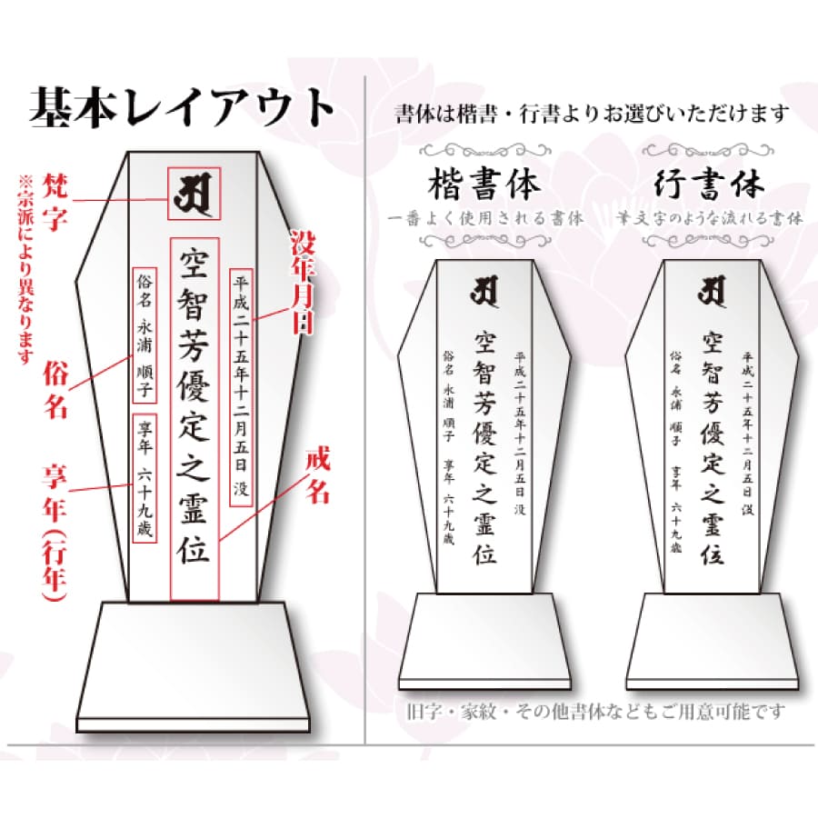 crystal_ihai_kh-8