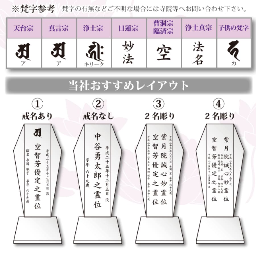 crystal_ihai_kh-8