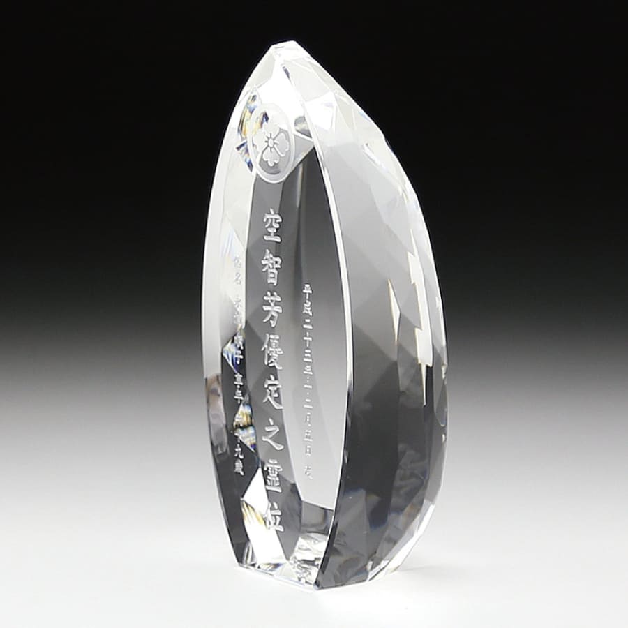 crystal_ihai_kh-9