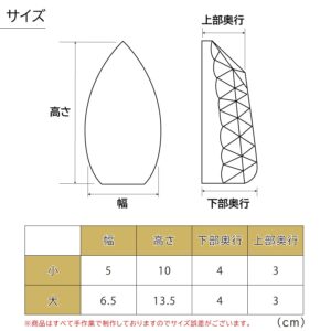 crystal_ihai_kh-10