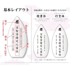 crystal_ihai_kh-10
