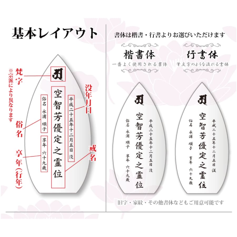 crystal_ihai_kh-10