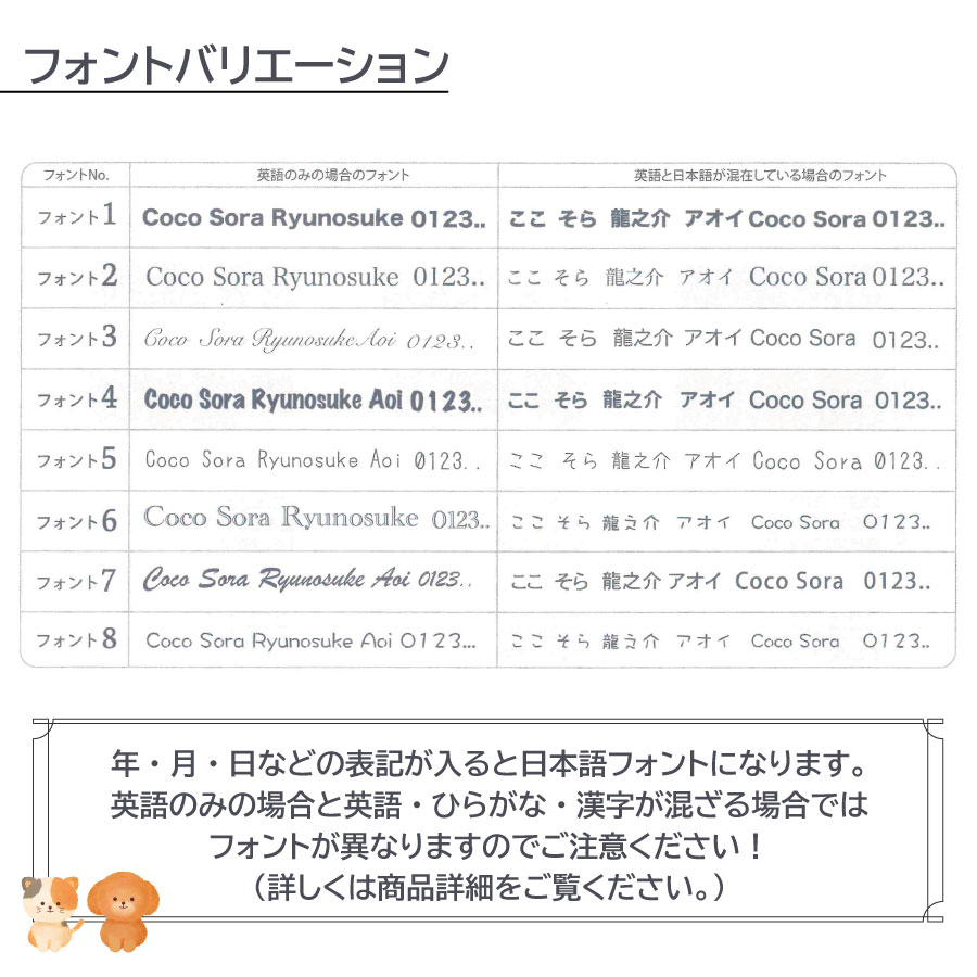 pet_akashi_kotutbocover_one